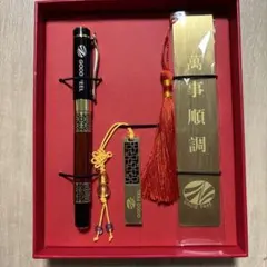 GOOD FEEL ボールペン ギフトセット 栞付き