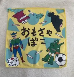 クレヨンしんちゃん タオル 2枚セット