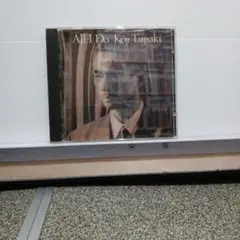 3021.50 Koji Tamaki All I Do CD