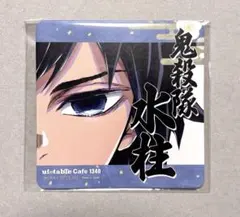 2025年最新】冨岡義勇 柱展 コースターの人気アイテム - メルカリ