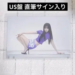 2025年最新】twice ミナ サインの人気アイテム - メルカリ