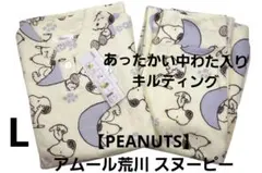 Item thumbnail for item 5944ce57-d0d8-42fc-8e5d-904352b62e8b