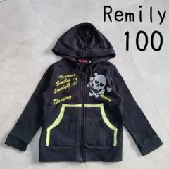レミリー パーカー 100 Remily 黒 べべ