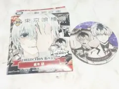 東京喰種 金木研 佐々木琲世 スクエア 缶バッジ 貴重 東京喰種 金木研 佐々木琲世 スクエア 缶バッジ 貴重 バッジ