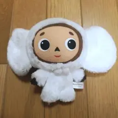 チェブラーシカ　白　ぬいぐるみ