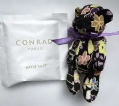 2025年最新】コンラッドベアの人気アイテム - メルカリ