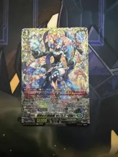 泡沫の大魔法師 ゼーリス　幻影　FFR 4枚セット FFR 泡沫の大魔法師 ゼーリス 