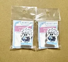 呪術廻戦　もしもしします　ジロリミニアクリルクリップ　五条悟