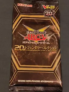 2026年最新】20thレジェンダリーコレクションの人気アイテム - メルカリ