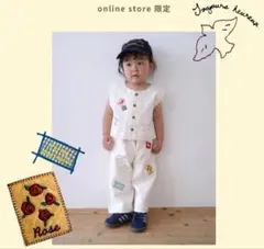 しまむら　AIARAI オンライン限定　ツイルベスト　120