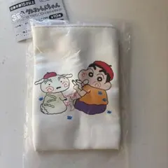 クレヨンしんちゃんコミックスあそーとコレクション