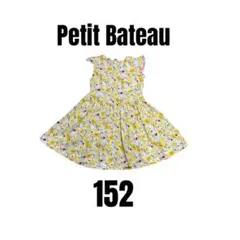 【プチバトー】美品　花柄ノースリーブワンピース　清楚　女の子　12ans 152