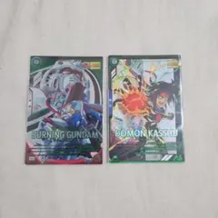 トム様専用 ゴッドガンダム ドモン•カッシュ アーセナルベース③