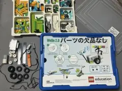 2025年最新】レゴ 45300の人気アイテム - メルカリ