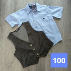 【100】2点セット　半袖　シャツ　ベスト