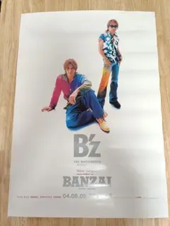 b'z ポスター