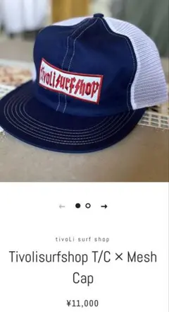 2025年最新】psicom キャップの人気アイテム - メルカリ