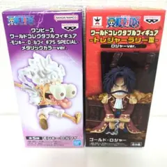 ニカ ワーコレ ワンピの実 ワンピース ワーコレ yzスタジオ ニカ ルフィ｜Yahoo!フリマ（旧