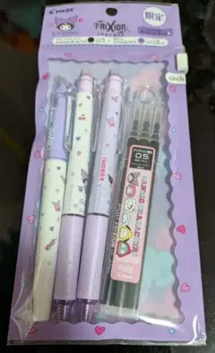 中古 激レア マイメロディ フリクション ボールペン 限定 マイメロディ × PILOT フリクション セット ピンク - メルカリ