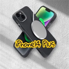 iPhone14Plus 用 ケース MagSafe対応 ストラップ付