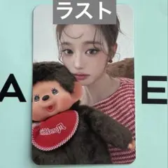 IVE empathy KMonster 台湾サイン会 特典トレカ ウォニョン IVE empathy KMonster 台湾サイン会 特典トレカ ウォニョン - メルカリ