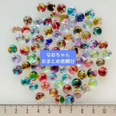 なおちゃん様 リクエスト 2点 まとめ商品