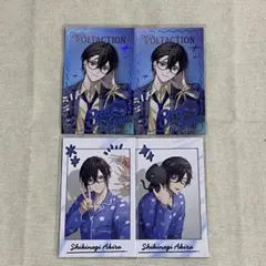 2025年最新】四季凪アキラの人気アイテム - メルカリ