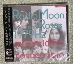ムーンライダーズ➕佐藤奈々子　Radio Moon 未開封帯付サンプル盤CD