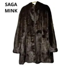 2025年最新】サガミンク 銀の人気アイテム - メルカリ