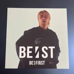 BE:FIRST JUNONアコーディオンフォトカード