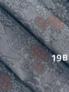 [１９Ｂ] 着物解き布　❣️正絹　結城紬　ハギレ　‼️37×１０４センチ２枚