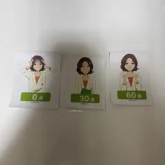 2025年最新】明透の人気アイテム - メルカリ