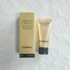 CHANEL新品未使用！サブリマージュ デマキヤン コンフォート Ｎ！送料無料！ CHANEL（CHANEL） サブリマージュ デマキヤン コンフォート N