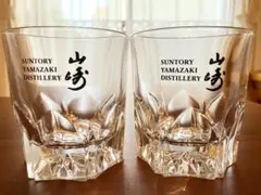 山崎・白州限定ウィスキー&ロックグラス 山崎・白州限定ウィスキー&ロックグラス 白州蒸留所 ロック グラス