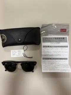渡辺 様Ray-Ban RB 3016 CLUBMASTER W0365