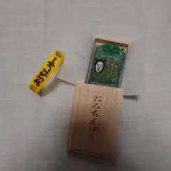 おろちんゆー お守り - メルカリ