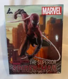 MARVEL Luminasta THE SUPERIOR SPIDER-MAN