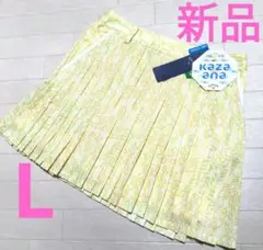 再再再値下げ新品　キャロウェイ　スカートL　定価14300円のサムネイル