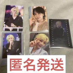 SEVENTEEN セブチ ケレン carat land 2024 ジョンハン