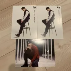 INI 池﨑理人 タワレコカフェ ポストカード