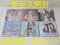 2026年最新】akb48 cd 未開封の人気アイテム - メルカリ