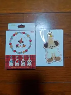 ディズニー　クリスマス　2025 リルリンリン　キーチェーン　ホワイト　白