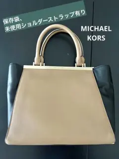 MICHAEL KORS ハンドバッグ