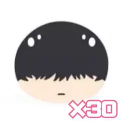 ブルーロック 二子一揮 おまんじゅう 30個