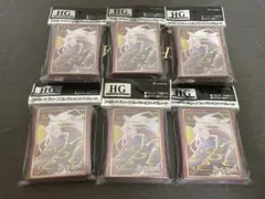 Item thumbnail for item 0b9dd07a-9460-4e76-b959-a0ca43a57692