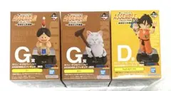 【新品・未開封】一番くじ ドラゴンボール　ヤムチャ　カリン　ウパ　アッセンブル