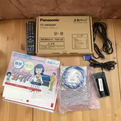 新品未使用　Panasonic 　スカパー　HD 対応チューナー スカパーHD対応チューナーTZ-HR400P取説説明書付きPanasonic