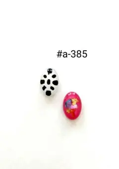#a-385handmadeピアス/イヤリング レジンピアス/イヤリング
