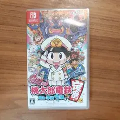桃太郎電鉄 ～昭和 平成 令和も定番！～ Nintendo Switch