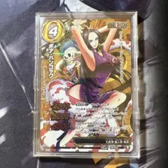 貴重】 ミラバト ハンコック OPR ワンピース ミラクルバトルカードダス